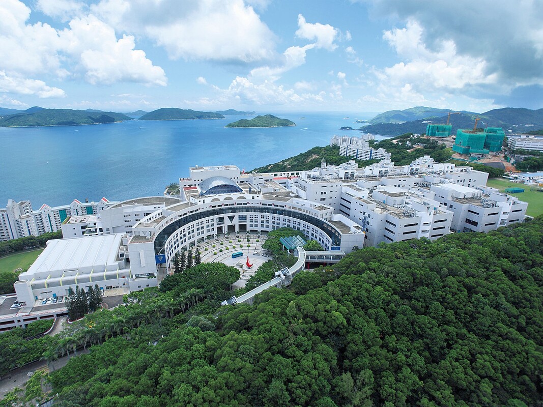 HKUST campus aerial view for Intelligent Gerontechnology workshop